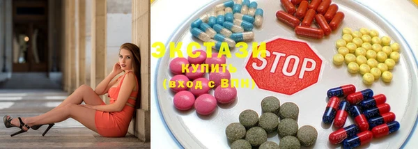 винт Остров