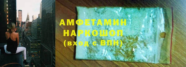 винт Остров