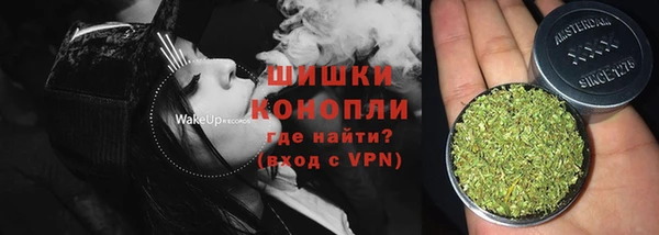 кокаин Осташков