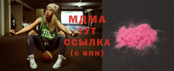 винт Остров