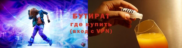винт Остров