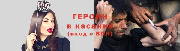 эйфоретик Пестово