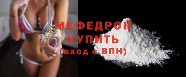 винт Остров