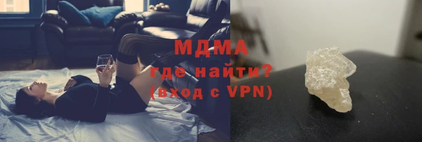эйфоретик Пестово