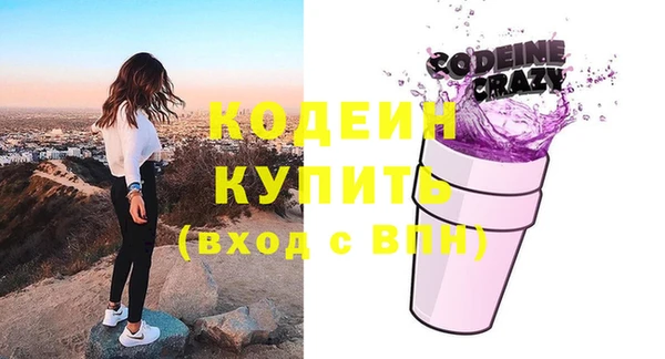 прущие крисы Пересвет