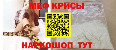 трава Гусев