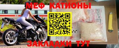 трава Апшеронск