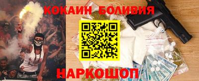 прущие крисы Гусиноозёрск