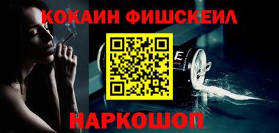 трава Апшеронск