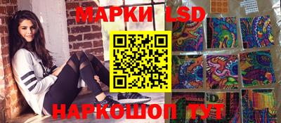 бошки Аргун