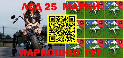 бошки Аргун