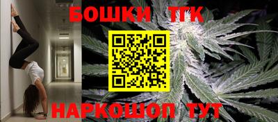 трава Гусев