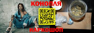 бошки Аргун