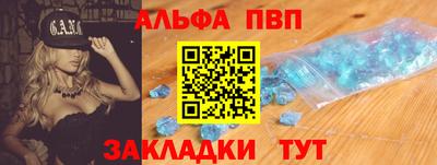 трава Гусев