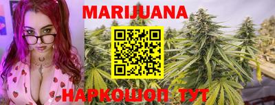 прущие крисы Гусиноозёрск