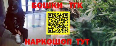 трава Гусев