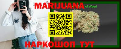 бошки Аргун