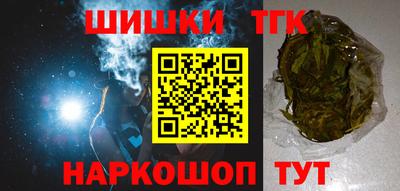 бошки Аргун