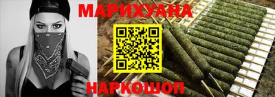 бошки Аргун