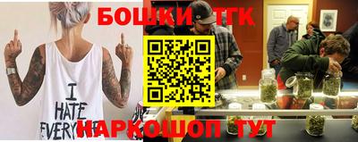 трава Гусев
