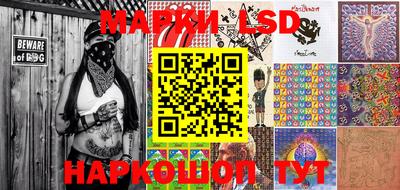 jwh Ирбит