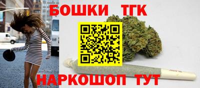 трава Гусев