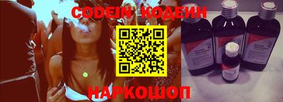 трава Гусев