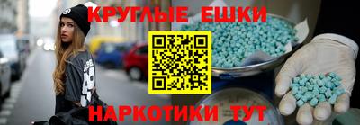 бошки Аргун