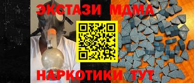 трава Гусев