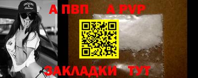 кокаин Гусь-Хрустальный
