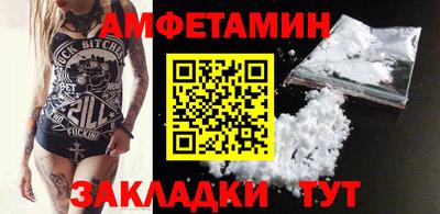 кокаин Гусь-Хрустальный