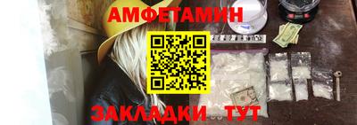 трава Гусев