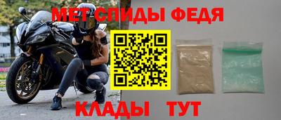 трава Гусев