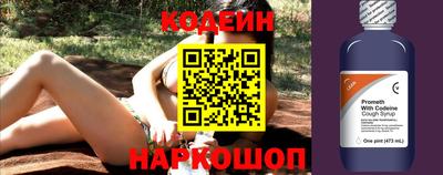 кокаин Гусь-Хрустальный
