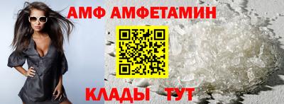 прущие крисы Гусиноозёрск