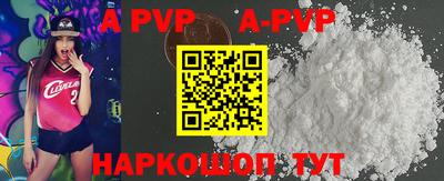 прущие крисы Гусиноозёрск