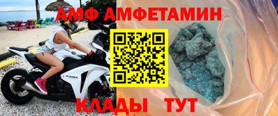 бошки Аргун