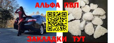 прущие крисы Гусиноозёрск