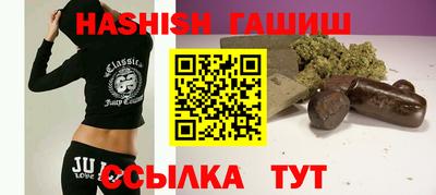 кокаин Гусь-Хрустальный