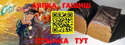 герыч Азнакаево