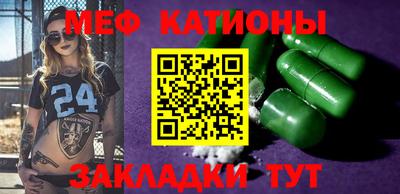 кокаин Гусь-Хрустальный