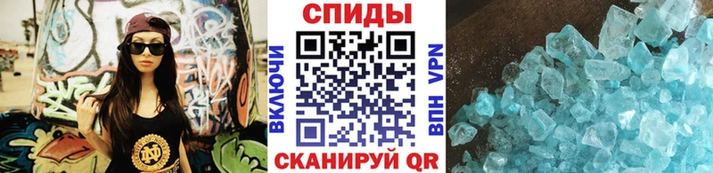 Первитин Декстрометамфетамин 99.9%  Корсаков 