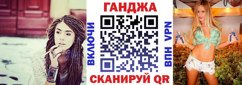 дарнет шоп  Корсаков  МЕГА как войти  МАРИХУАНА MAZAR 